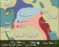 الثورة السورية: نهاية حقبة سايكس بيكو