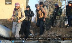 المجاهدون يستعيدون عدة نقاط على جبهة القاسمية في الغوطة الشرقية