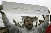 أخبار يوم الخميس 8-12-2011م