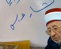 محمد سعيد رمضان البوطي