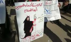 أخبار يوم الجمعة 20-1-2012م (جمعة معتقلي الثورة)